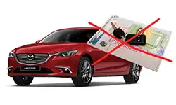 авто выкуп